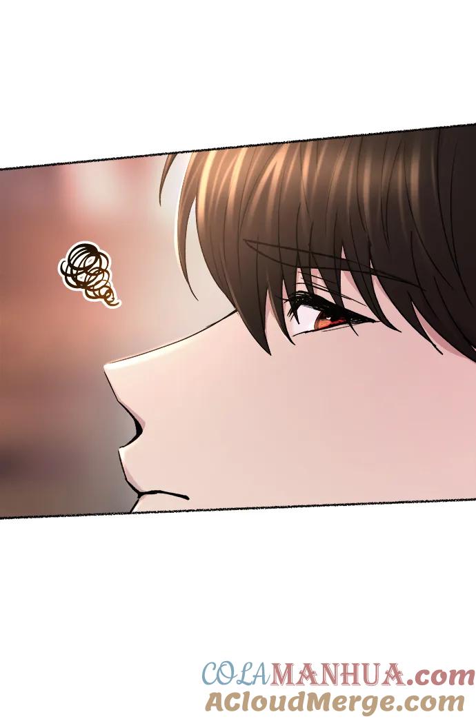 废皇子的神祕爱人 第127话 隐藏的事情（1） 第70页