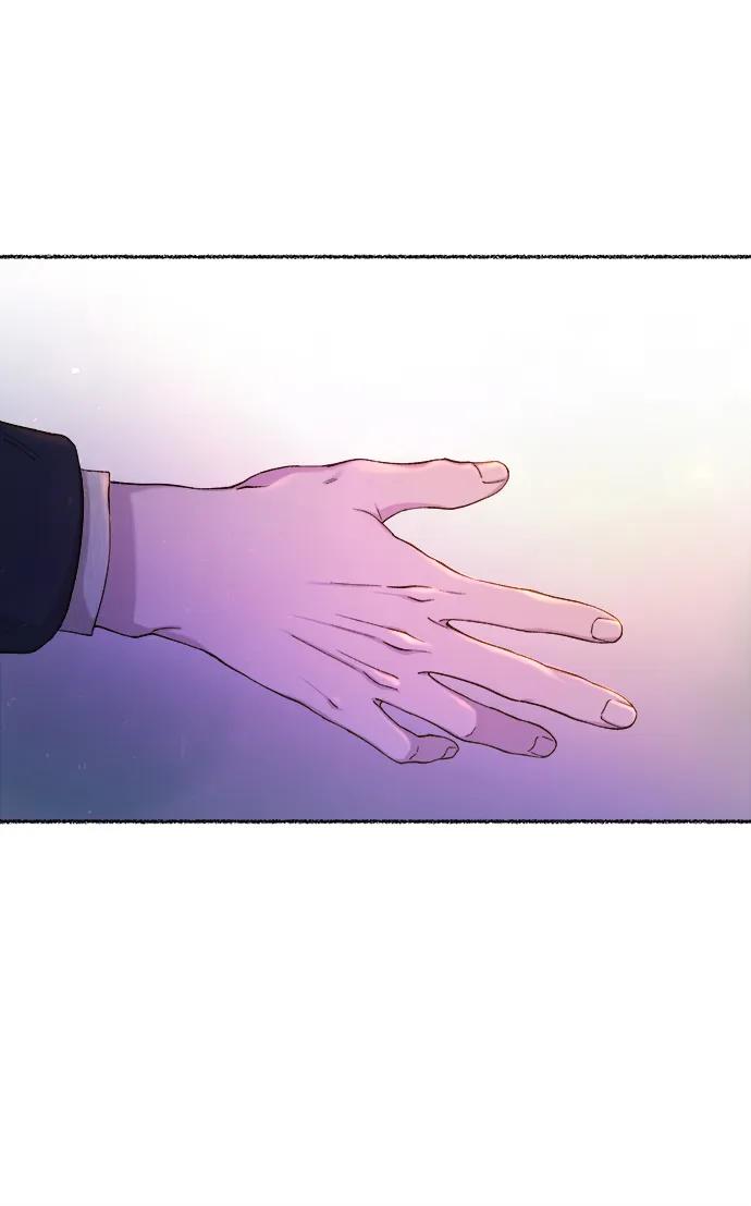 废皇子的神祕爱人 第127话 隐藏的事情（1） 第92页