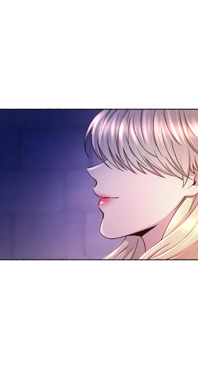 废皇子的神祕爱人 第127话 隐藏的事情（1） 第84页