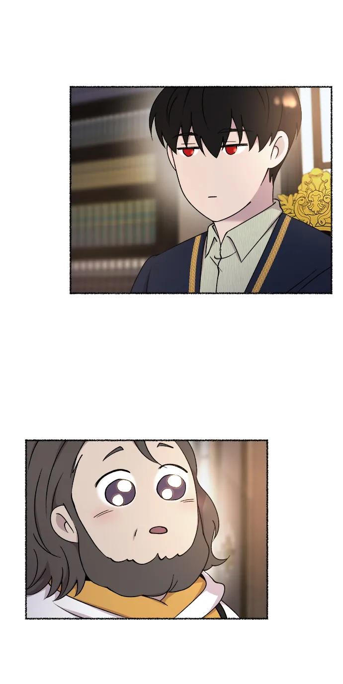 废皇子的神祕爱人 第127话 隐藏的事情（1） 第8页