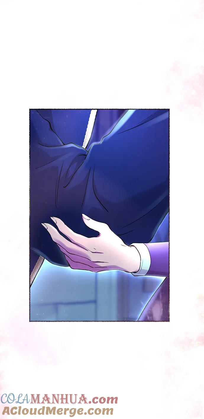 废皇子的神祕爱人 第127话 隐藏的事情（1） 第94页