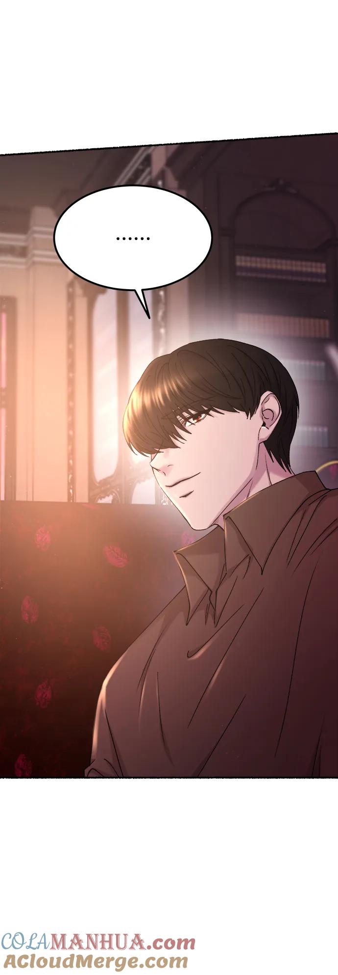 废皇子的神祕爱人 第128话 隐藏的事情（2） 第73页