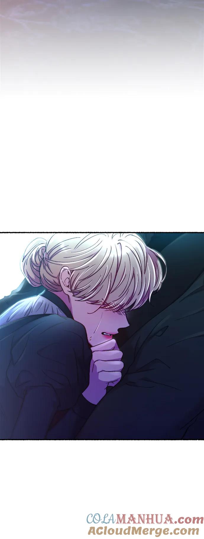 废皇子的神祕爱人 第129话 隐藏的事情（3） 第76页