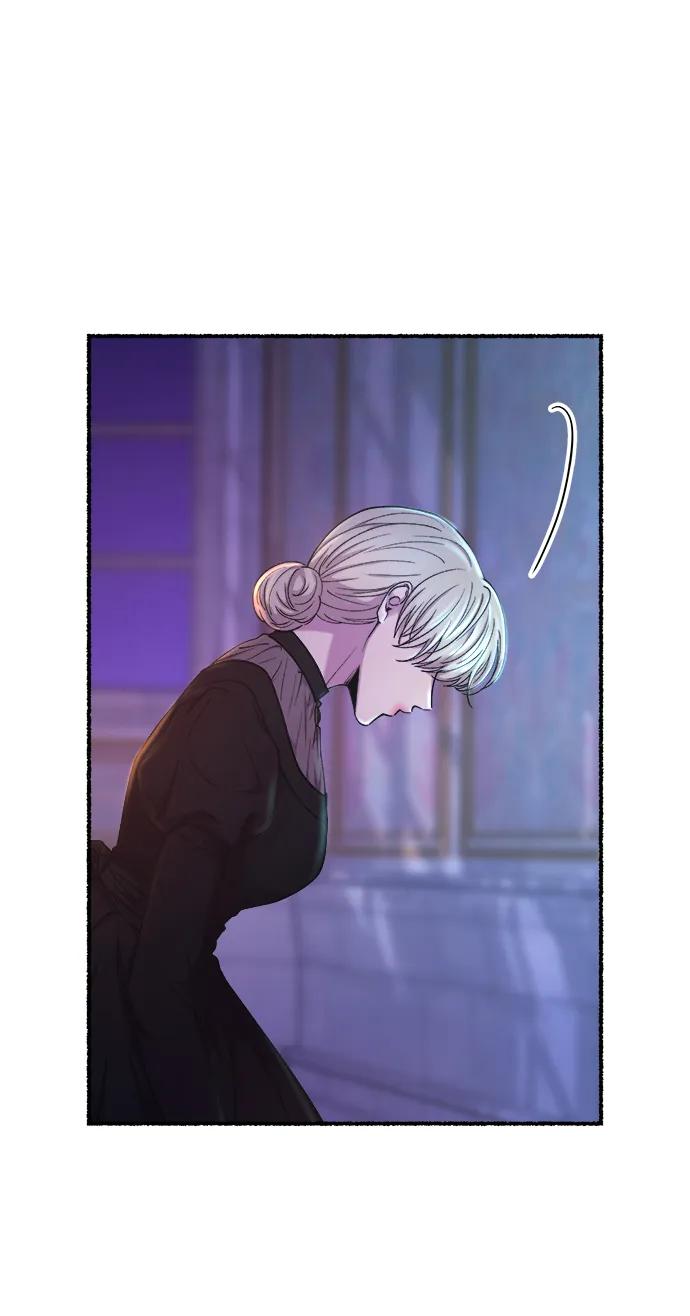 废皇子的神祕爱人 第129话 隐藏的事情（3） 第62页