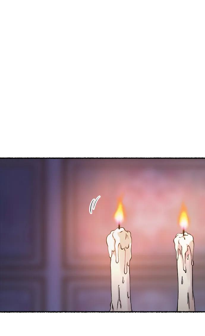 废皇子的神祕爱人 第129话 隐藏的事情（3） 第59页