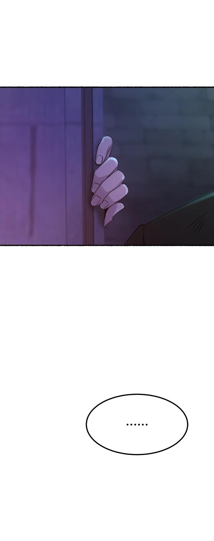 废皇子的神祕爱人 第129话 隐藏的事情（3） 第33页