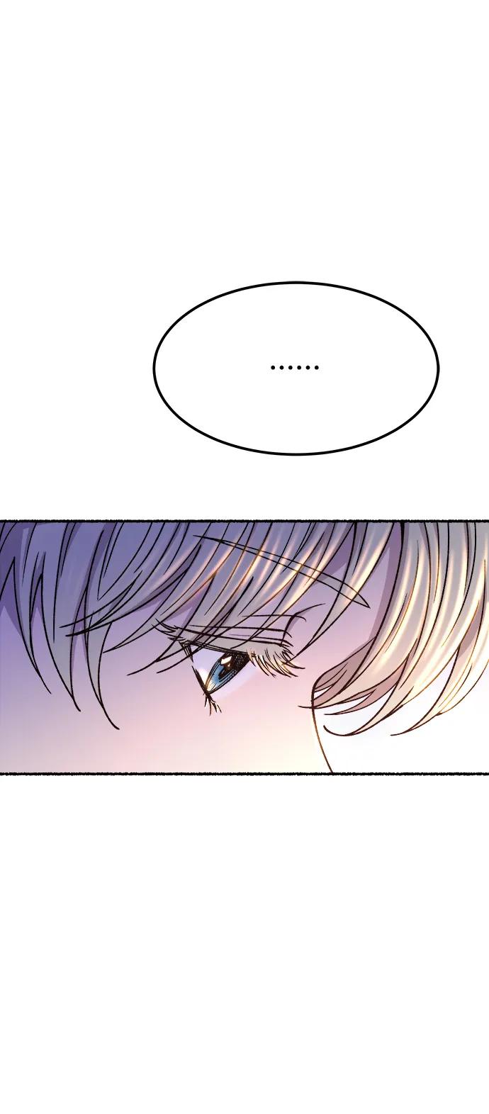 废皇子的神祕爱人 第129话 隐藏的事情（3） 第27页