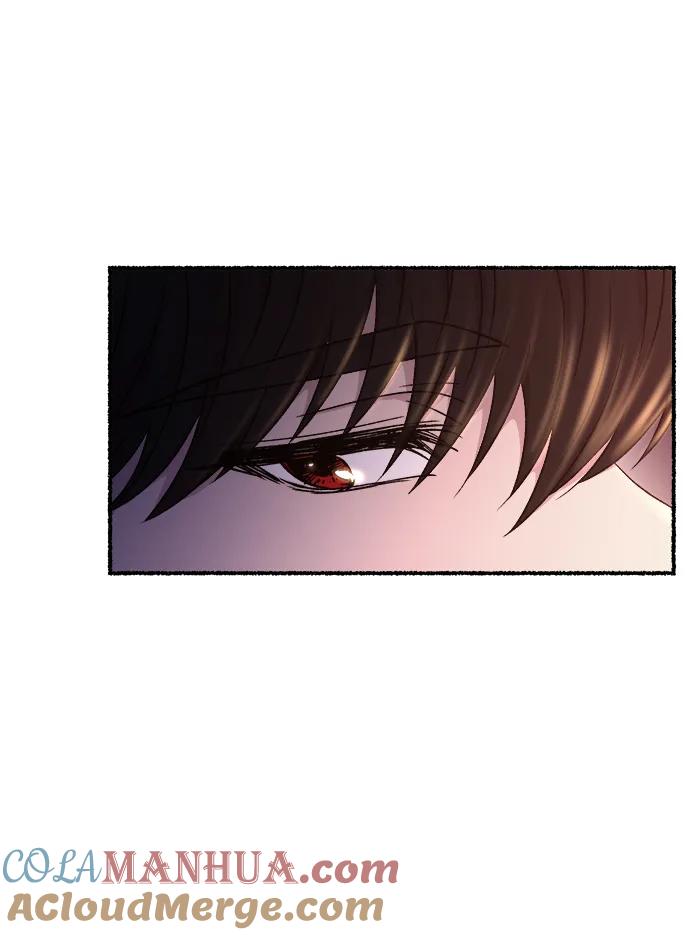 废皇子的神祕爱人 第130话 隐藏的事情（4） 第79页