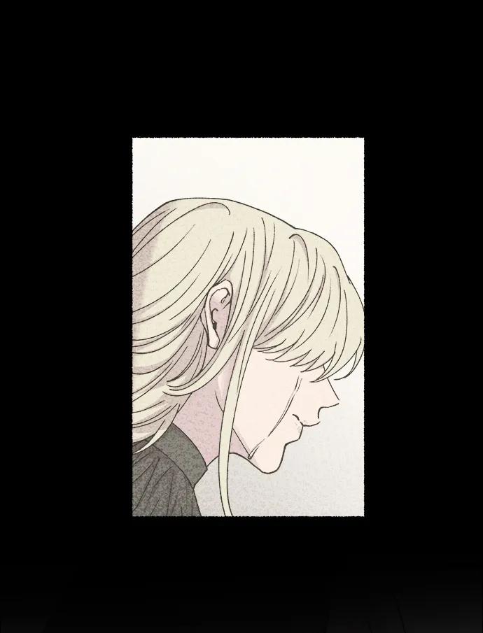 废皇子的神祕爱人 第130话 隐藏的事情（4） 第71页