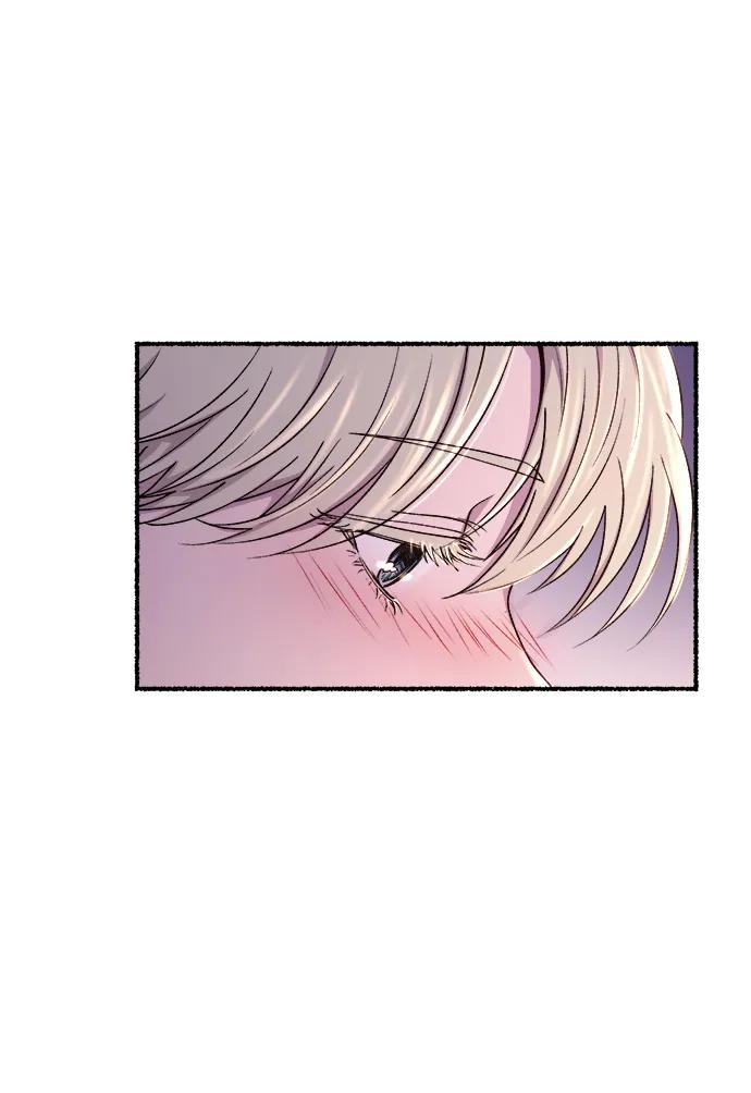 废皇子的神祕爱人 第130话 隐藏的事情（4） 第68页