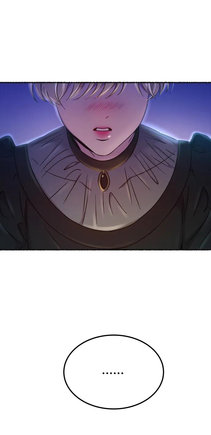 废皇子的神祕爱人 第130话 隐藏的事情（4） 第90页