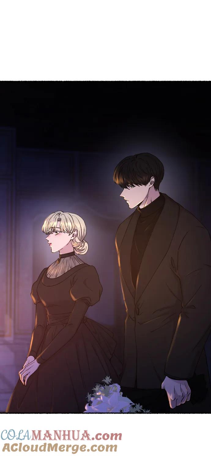 废皇子的神祕爱人 第130话 隐藏的事情（4） 第4页