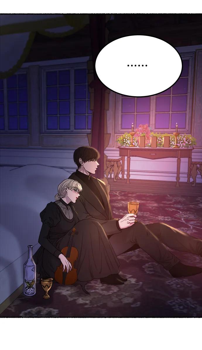 废皇子的神祕爱人 第130话 隐藏的事情（4） 第63页