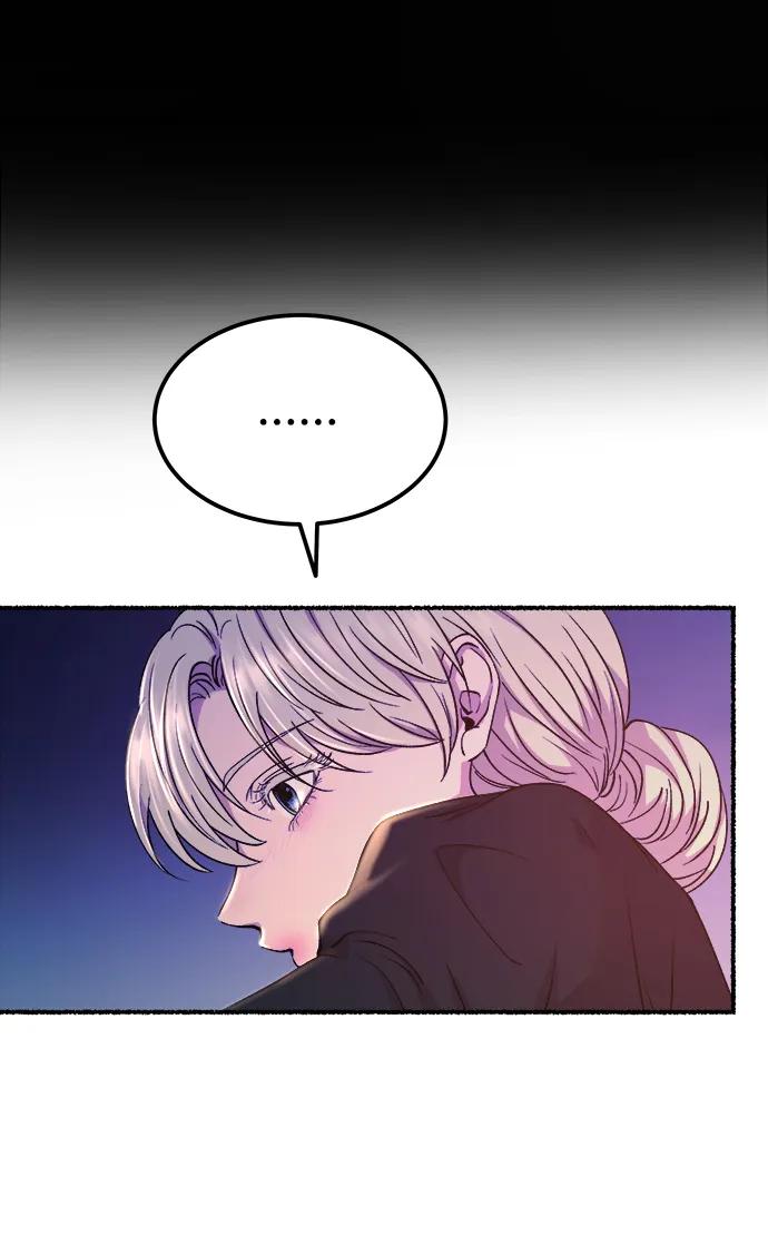 废皇子的神祕爱人 第131话 隐藏的事情（5） 第28页