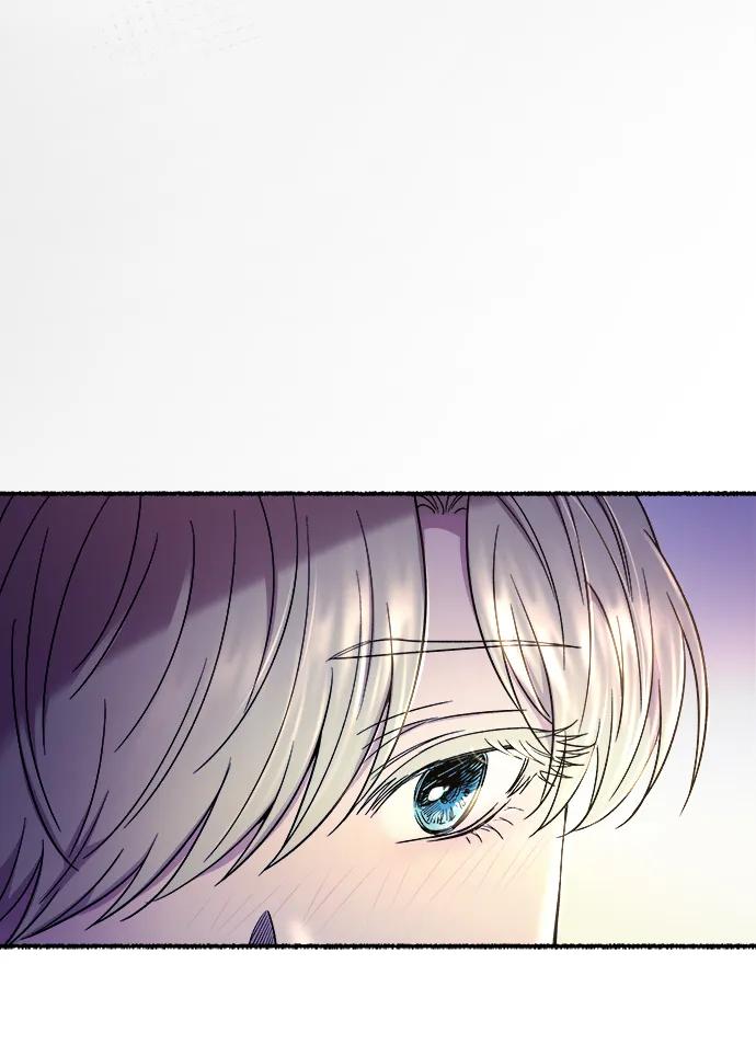 废皇子的神祕爱人 第131话 隐藏的事情（5） 第100页
