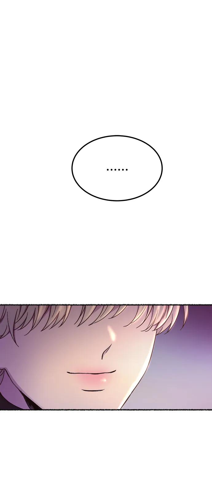 废皇子的神祕爱人 第131话 隐藏的事情（5） 第103页