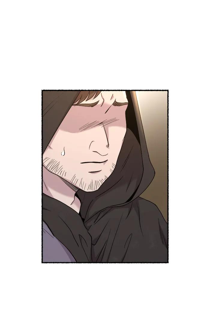 废皇子的神祕爱人 第132话 隐藏的事情（6） 第50页