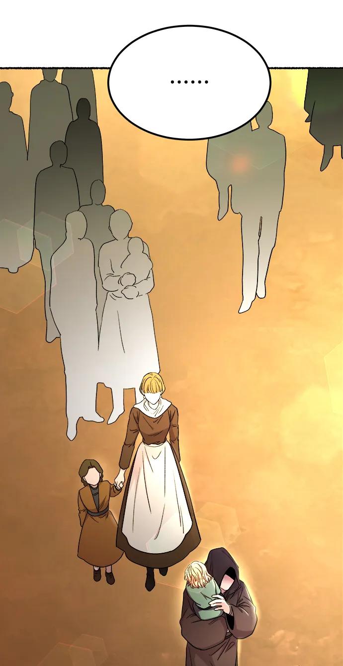 废皇子的神祕爱人 第132话 隐藏的事情（6） 第72页