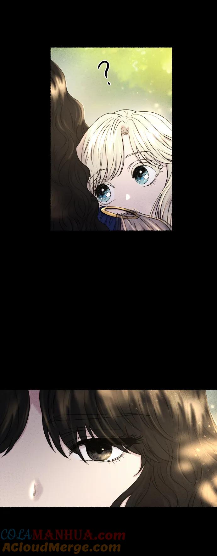 废皇子的神祕爱人 第134话 隐藏的事情（8） 第16页