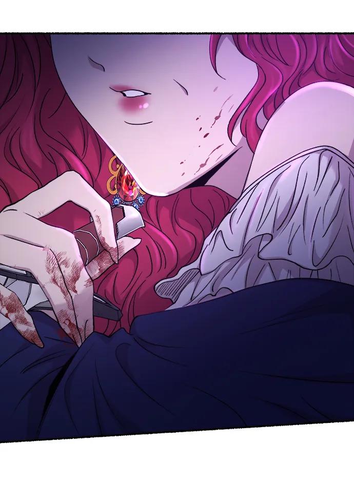 废皇子的神祕爱人 第134话 隐藏的事情（8） 第41页