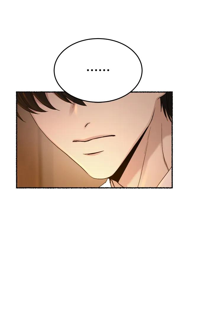 废皇子的神祕爱人 第135话 隐藏的事情（9） 第38页