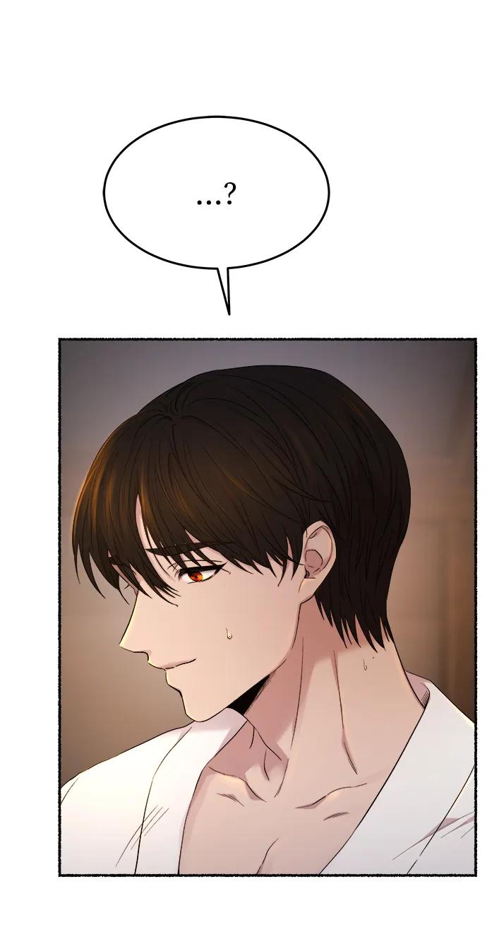 废皇子的神祕爱人 第135话 隐藏的事情（9） 第17页