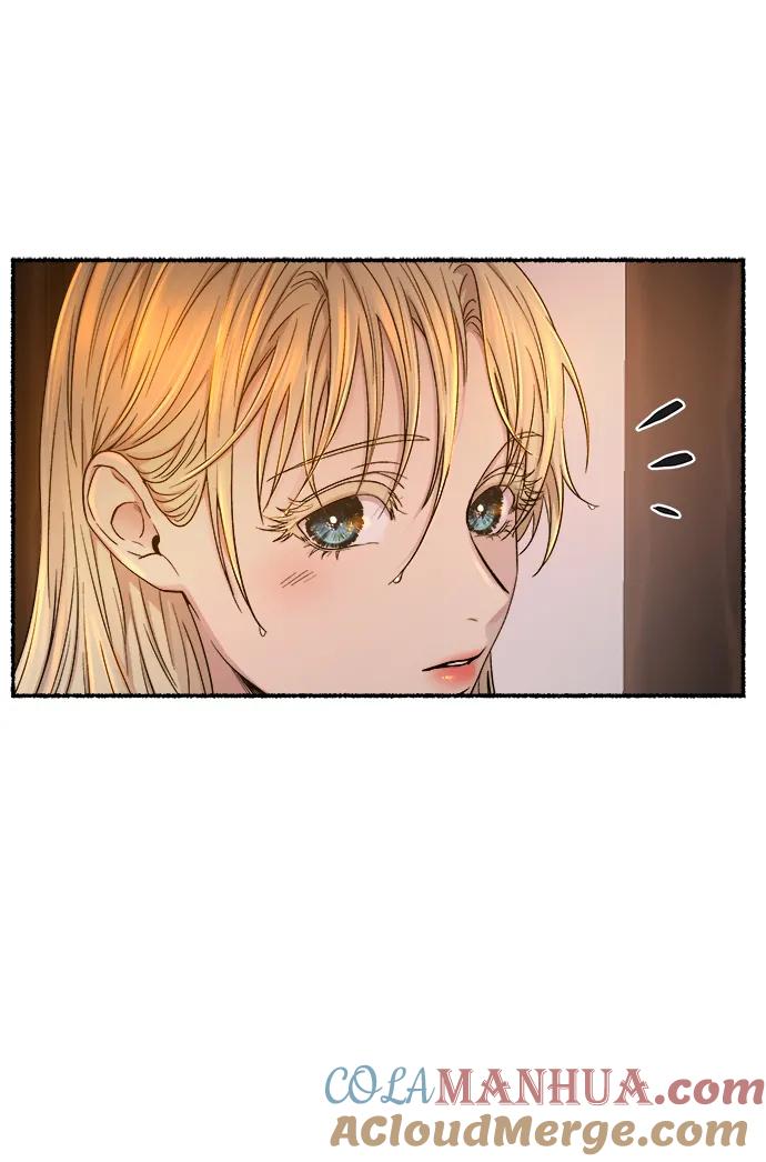 废皇子的神祕爱人 第135话 隐藏的事情（9） 第22页