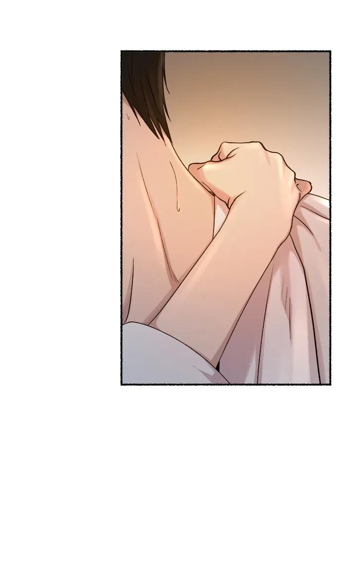 废皇子的神祕爱人 第135话 隐藏的事情（9） 第51页