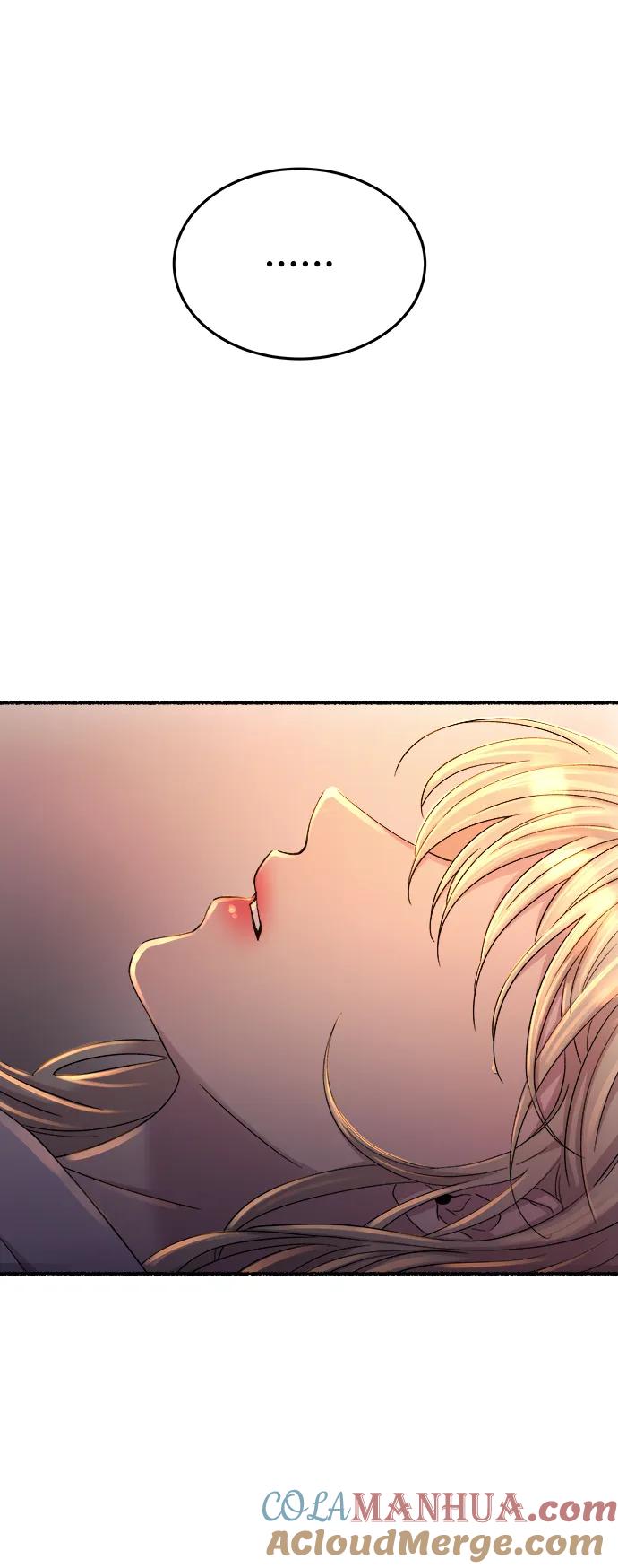 废皇子的神祕爱人 第136话 隐藏的事情（10） 第4页