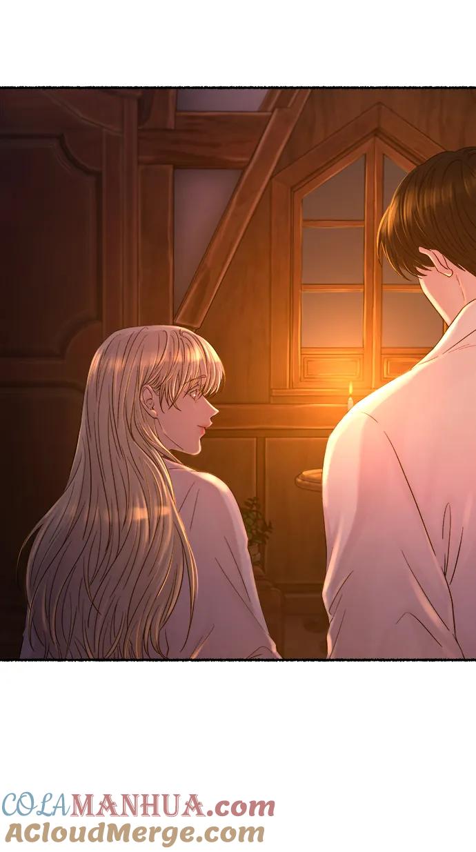废皇子的神祕爱人 第136话 隐藏的事情（10） 第10页