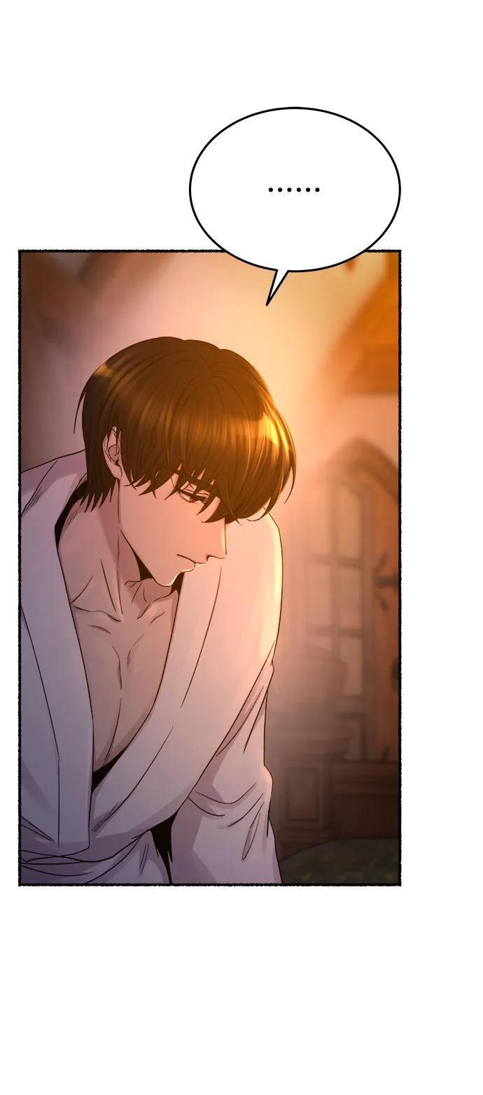废皇子的神祕爱人 第136话 隐藏的事情（10） 第6页