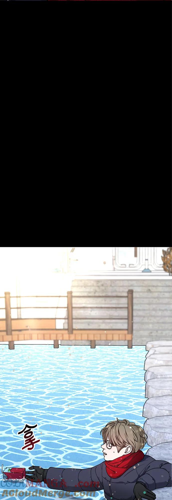 如出一辙的女儿 第136话 第7页