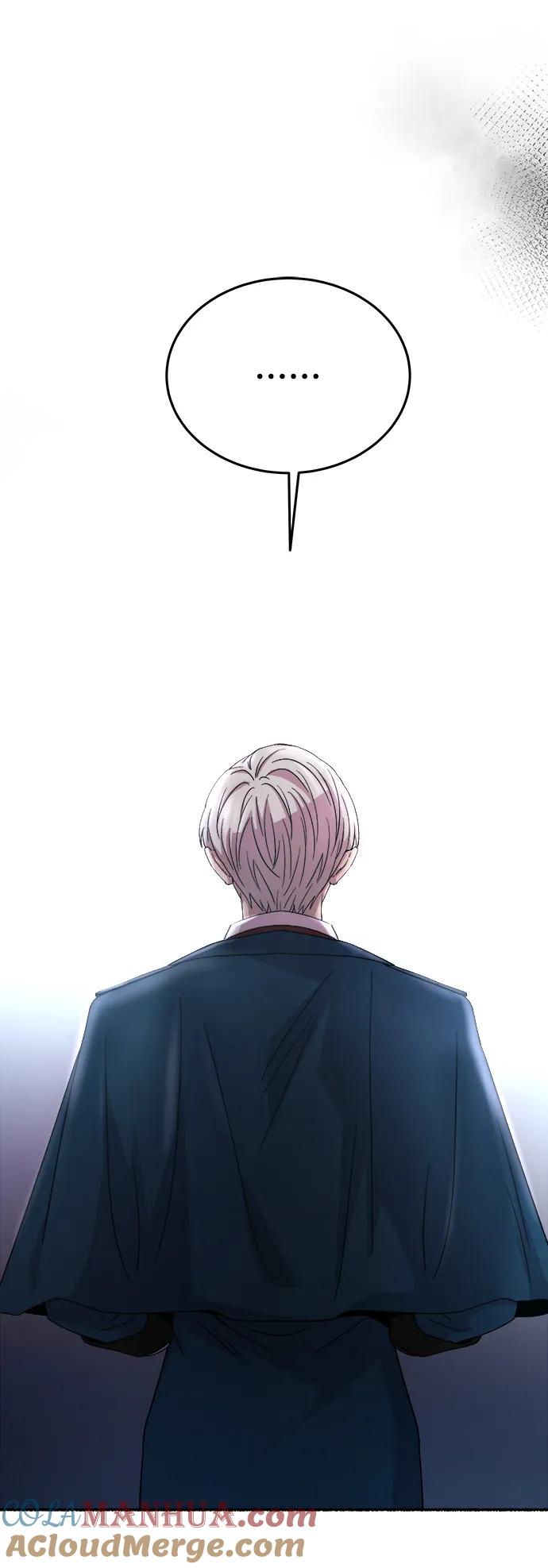 废皇子的神祕爱人 第137话 隐藏的事情（11） 第73页