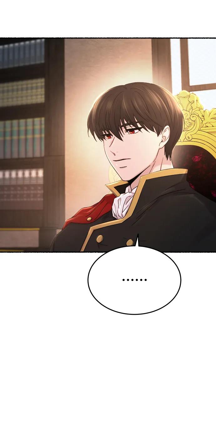 废皇子的神祕爱人 第137话 隐藏的事情（11） 第50页