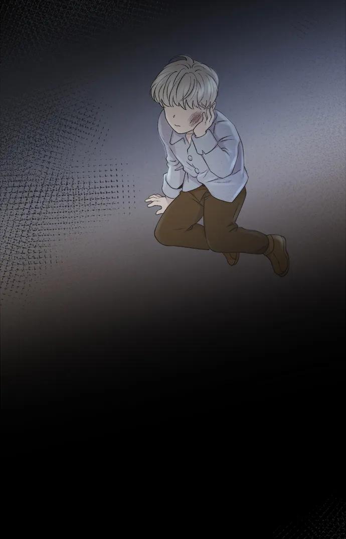 废皇子的神祕爱人 第138话 隐藏的事情（12） 第65页