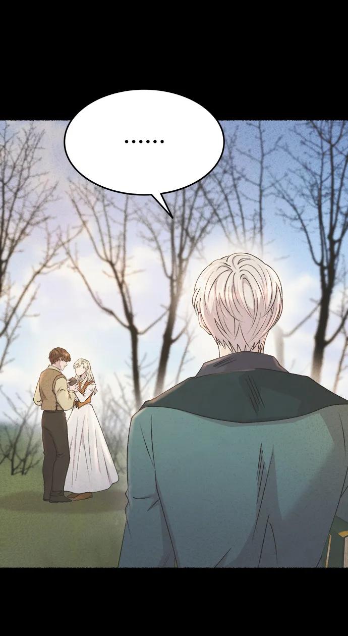 废皇子的神祕爱人 第138话 隐藏的事情（12） 第24页
