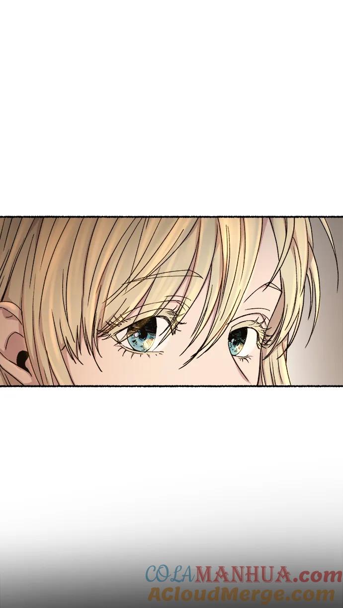 废皇子的神祕爱人 第139话 隐藏的事情（13） 第69页