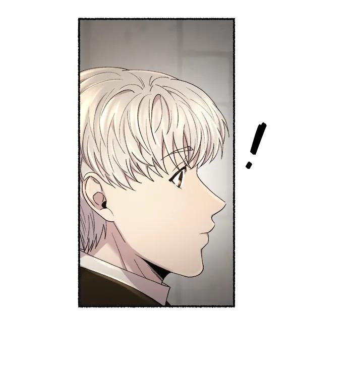 废皇子的神祕爱人 第139话 隐藏的事情（13） 第37页
