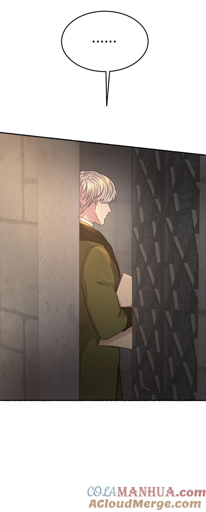 废皇子的神祕爱人 第139话 隐藏的事情（13） 第42页