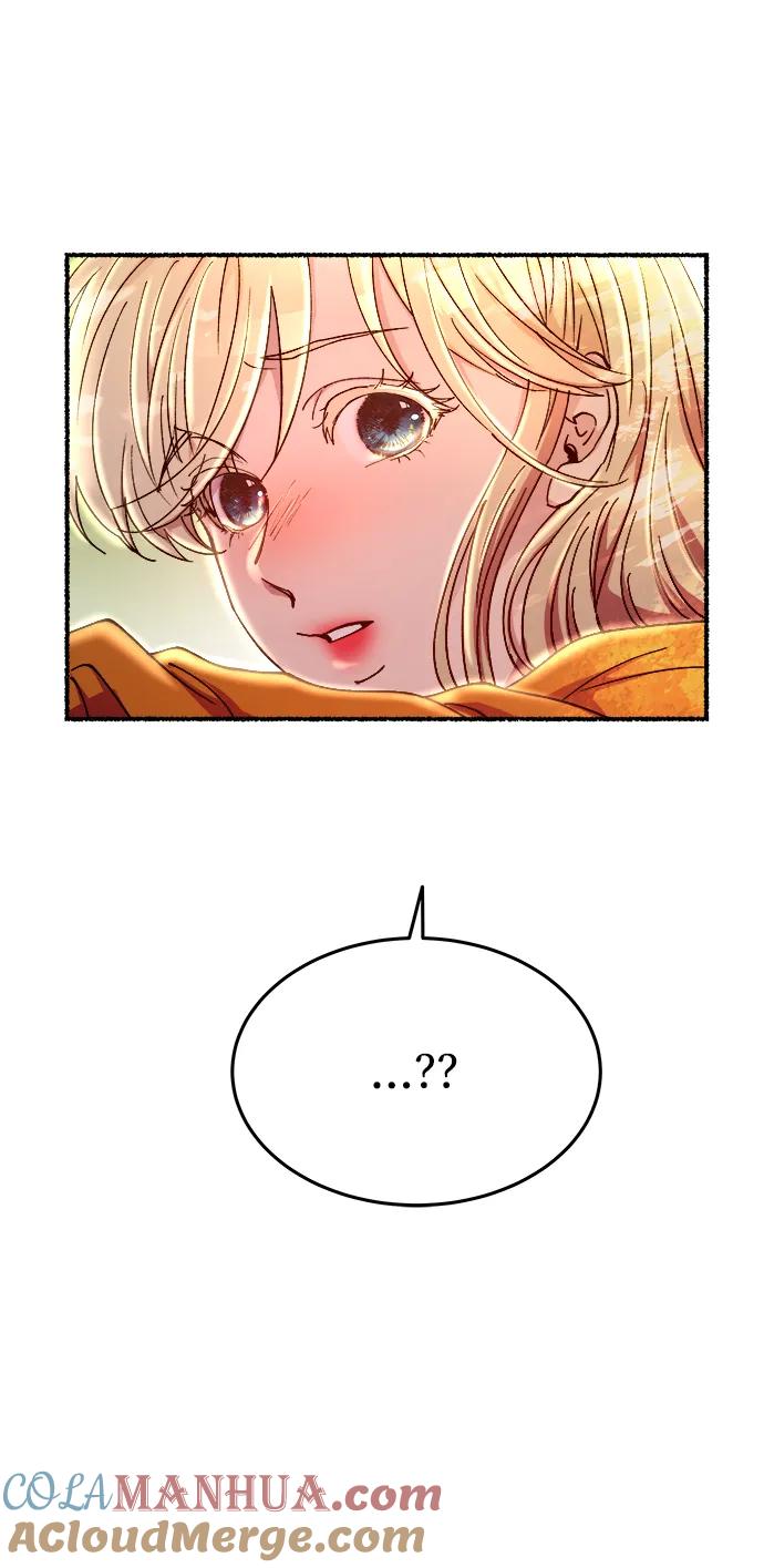 废皇子的神祕爱人 第141话 隐藏的事情（15） 第10页