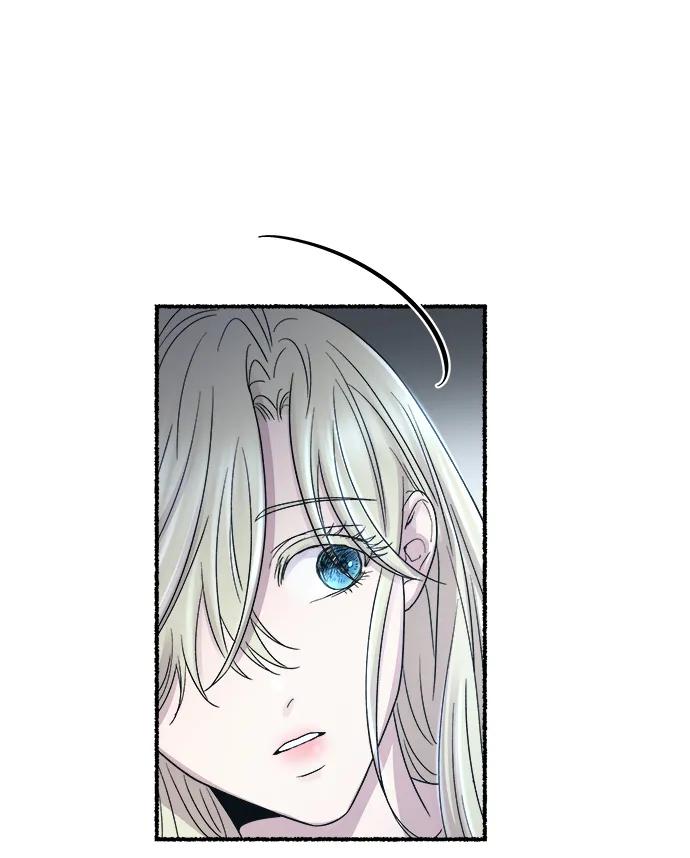 废皇子的神祕爱人 第142话 隐藏的事情（16） 第45页