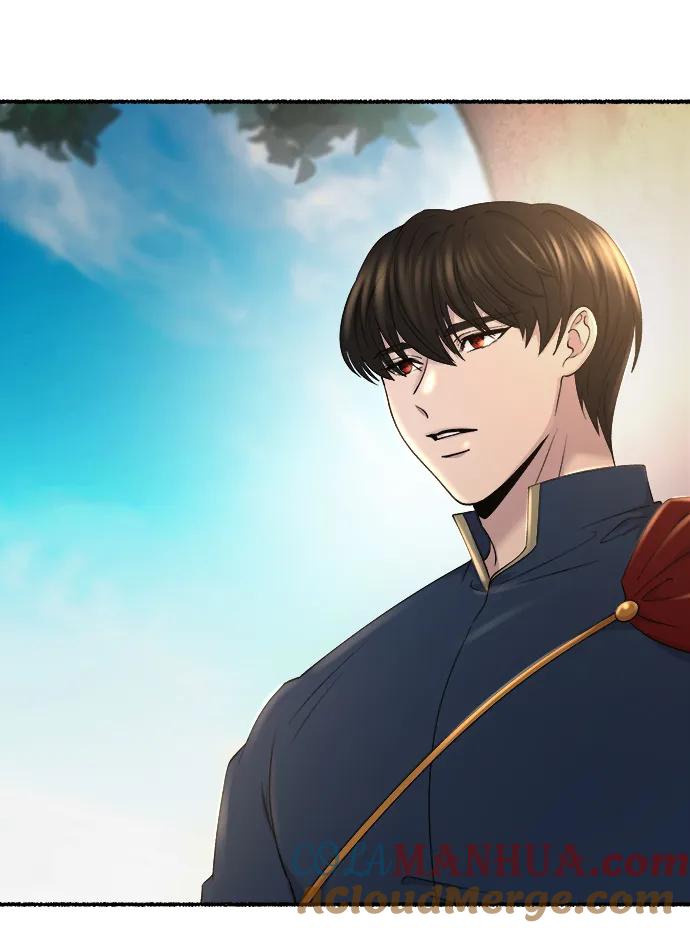 废皇子的神祕爱人 第142话 隐藏的事情（16） 第31页