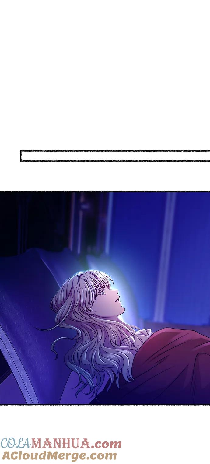 废皇子的神祕爱人 第142话 隐藏的事情（16） 第64页