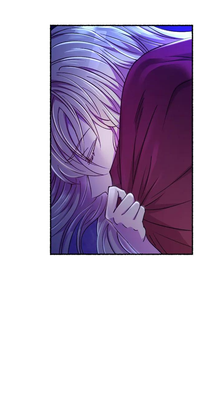 废皇子的神祕爱人 第142话 隐藏的事情（16） 第75页