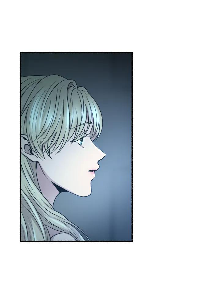 废皇子的神祕爱人 第142话 隐藏的事情（16） 第53页