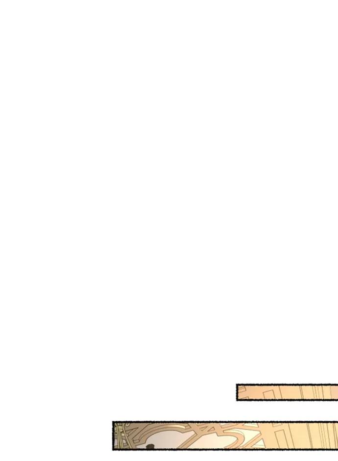 废皇子的神祕爱人 第144话 隐藏的事情（18） 第11页