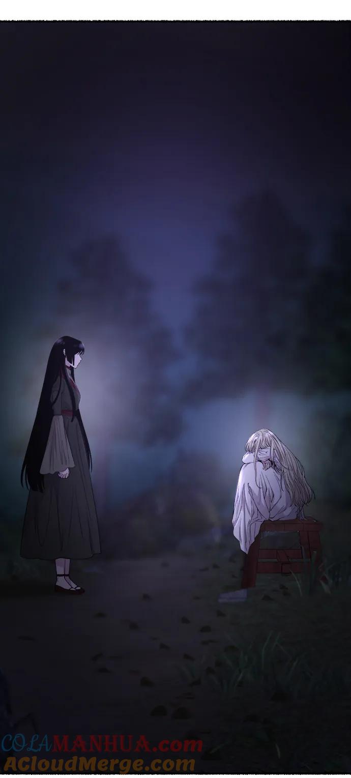 废皇子的神祕爱人 第145话 隐藏的事情（19） 第65页
