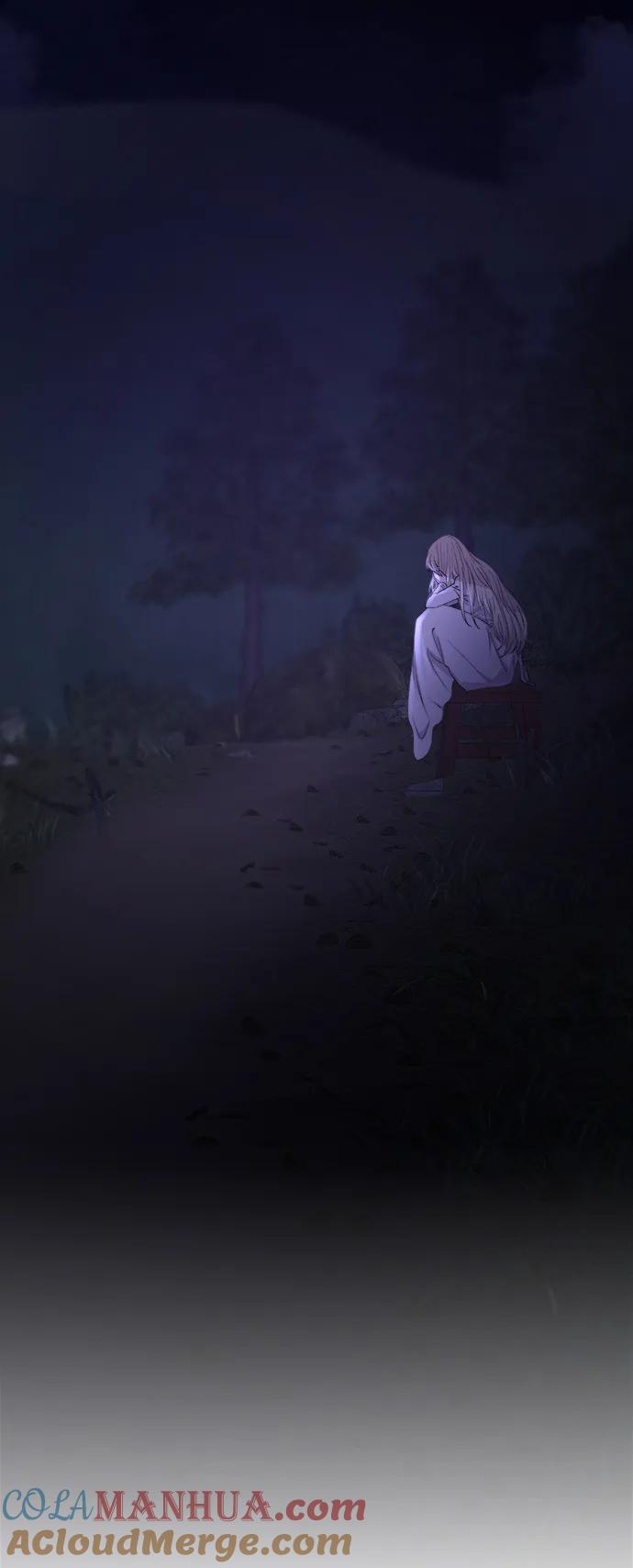 废皇子的神祕爱人 第145话 隐藏的事情（19） 第105页