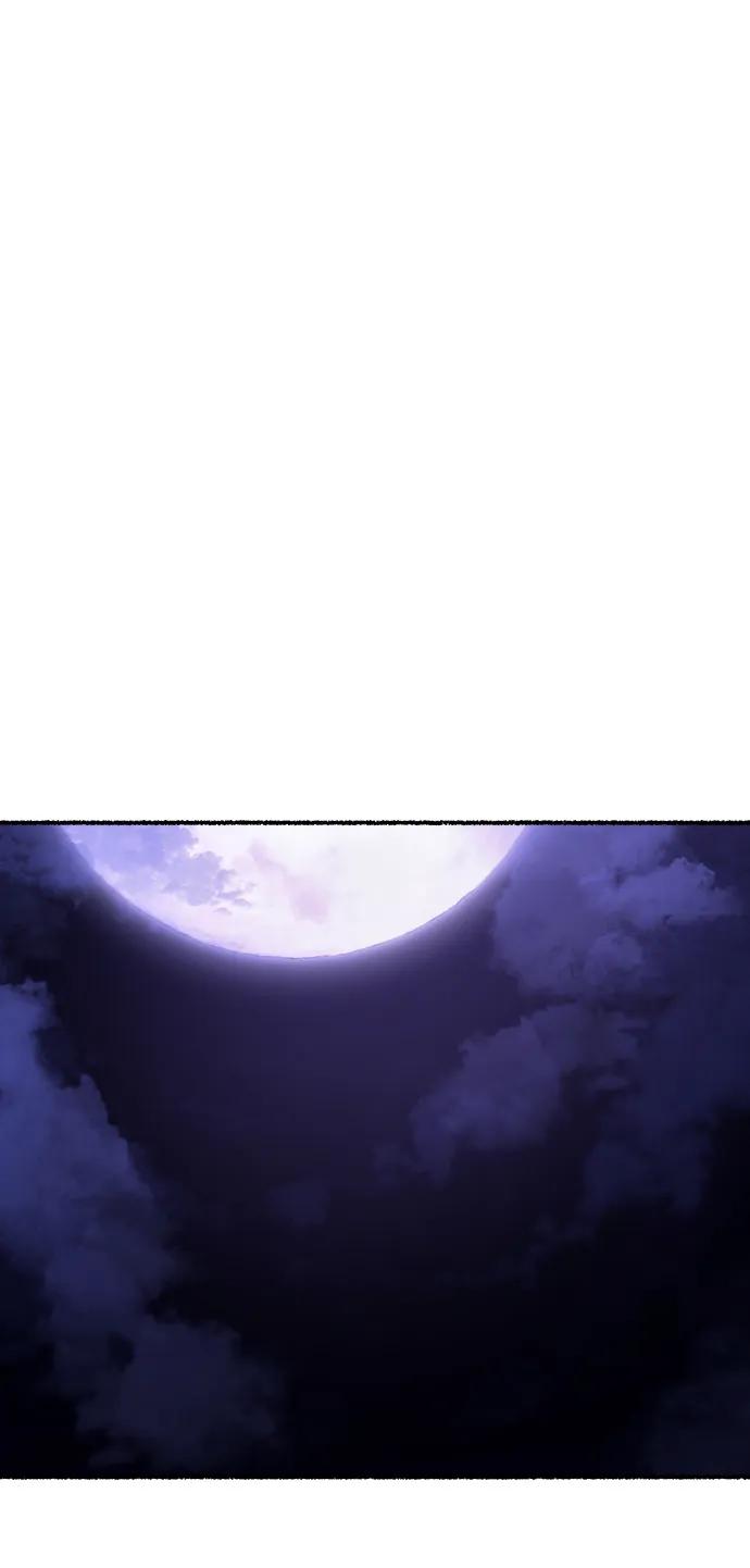 废皇子的神祕爱人 第145话 隐藏的事情（19） 第103页