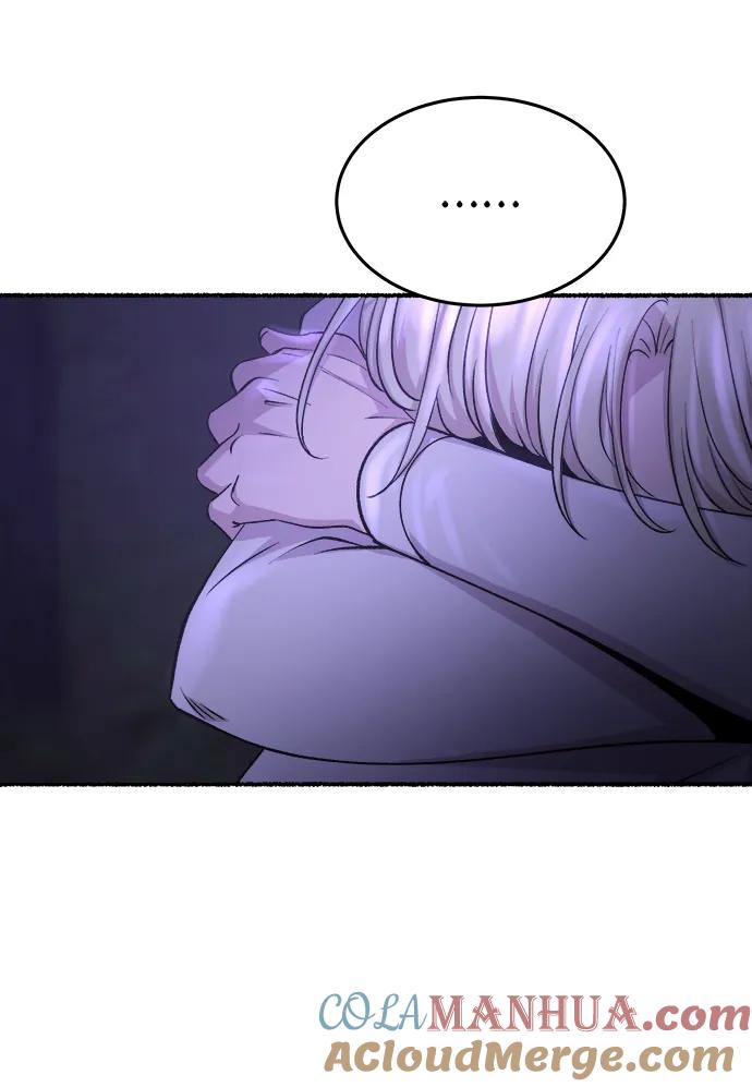 废皇子的神祕爱人 第145话 隐藏的事情（19） 第69页